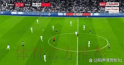 巴斯克斯:枪手是来防守的 上半场几乎什么都没做