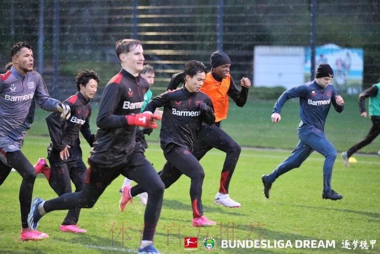 两位中国球员留德参与融合式训练 逐梦德甲第一期圆满收官 两位中国球员留德参与融合式训练 逐梦德甲第一期圆满收官