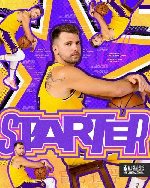 3402967张选票！湖人官方：东契奇是本赛季的全明星票王！